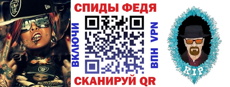 Amphetamine 97%  Купить где  Нюрба 