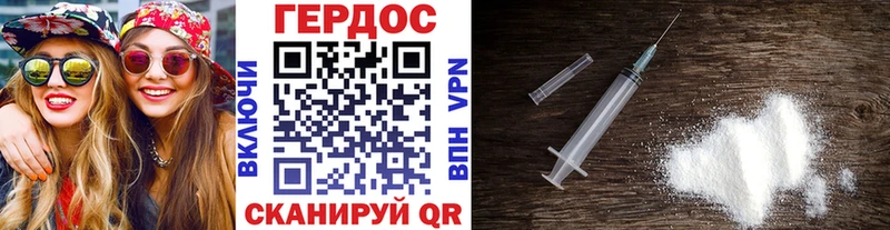 Купить закладки  Нюрба  Героин Heroin 