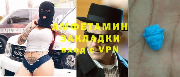 ешки Верхний Тагил
