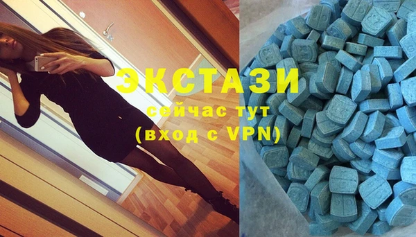 мефедрон Верхнеуральск
