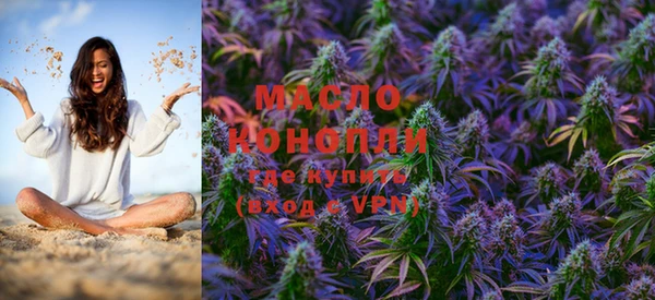 альфа пвп VHQ Бронницы