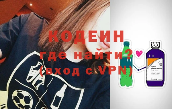 каннабис Бугульма