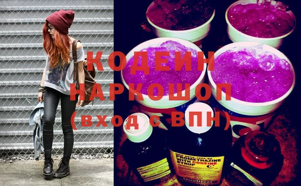 кокаин VHQ Верея