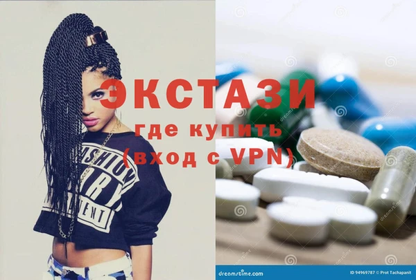 каннабис Бородино