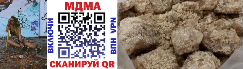 Купить  Нюрба  MDMA VHQ 