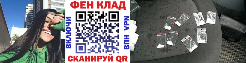 МЕТАМФЕТАМИН витя  Купить  Нюрба 